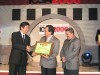 Penyerahan Award, ICSA 2006