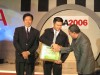Penyerahan Award, ICSA 2006